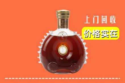 诚信求购:长沙开福区高价回收路易十三