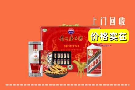 长沙开福区名酒回收