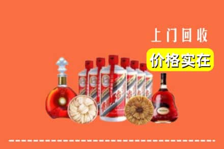 长沙开福区回收烟酒