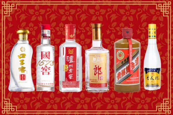 长沙开福区回收名酒