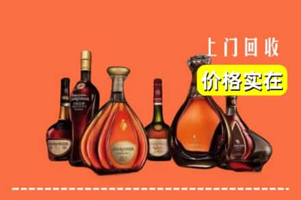 长沙开福区回收洋酒