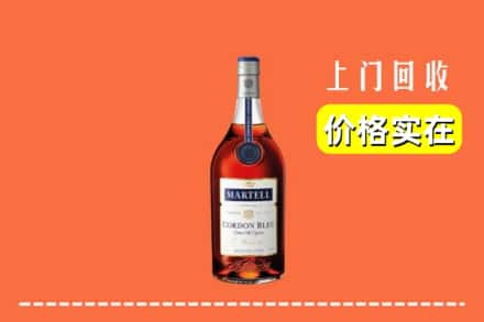 诚信求购:长沙开福区高价回收蓝带