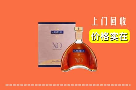 诚信求购:长沙开福区高价回收马爹利