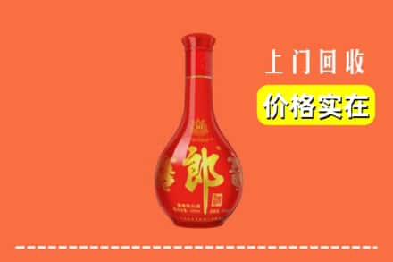 诚信求购:长沙开福区高价回收红花郎