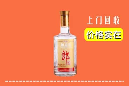 长沙开福区回收老郎酒