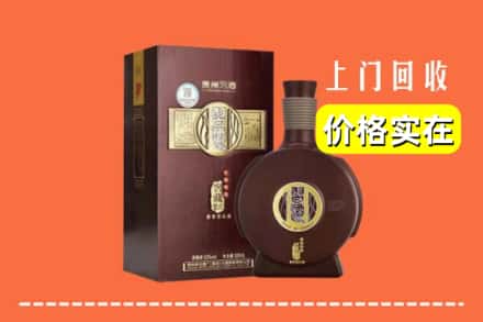 诚信求购:长沙开福区高价回收习酒