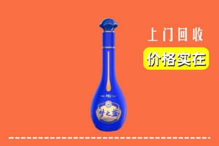 诚信求购:长沙开福区高价回收梦之蓝