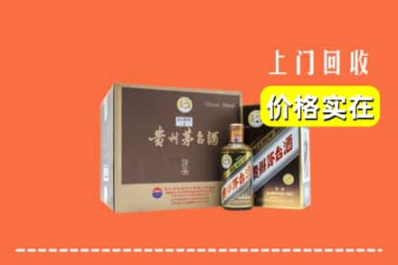 长沙开福区回收彩釉茅台酒